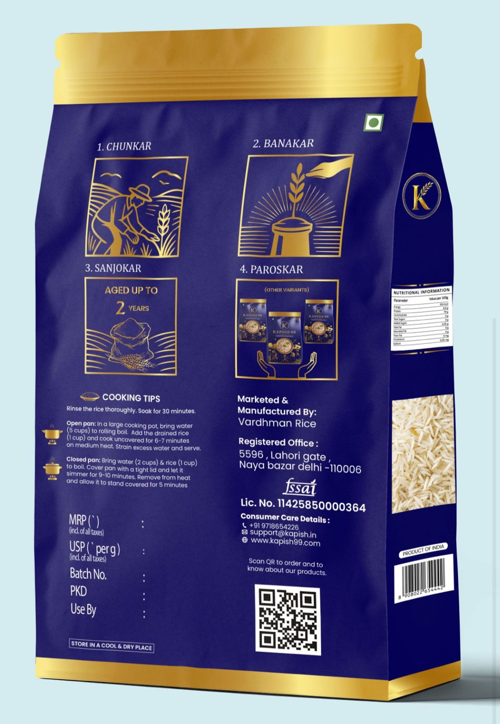 Premium Basmati Rice