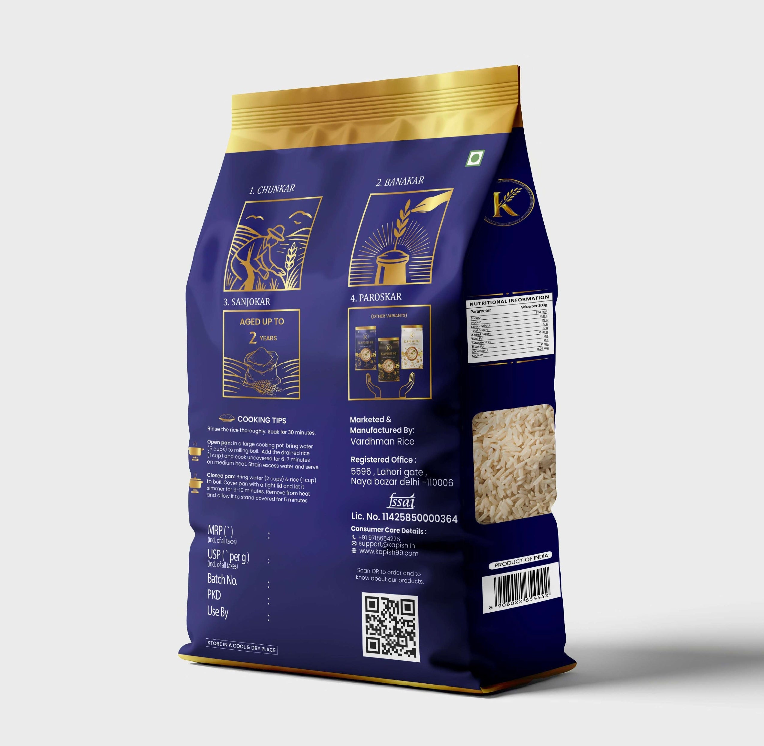 Classic Basmati Rice