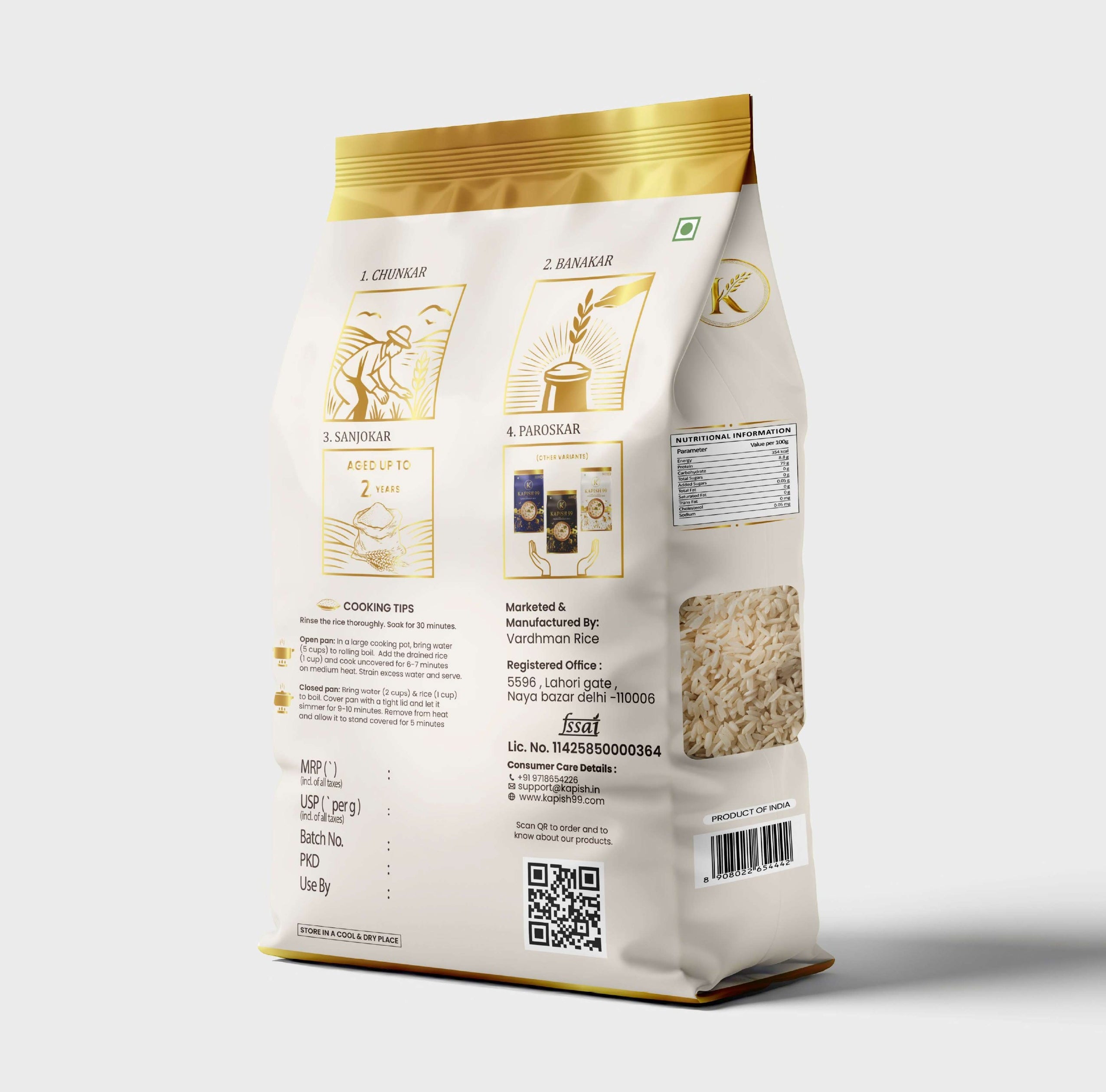 Everyday Basmati Rice